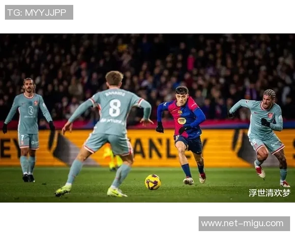 2009年巴萨与马竞激战回顾:经典对决与精彩瞬间的重温 2009年巴萨与马竞激战回顾:经典对决与精彩瞬间的重温