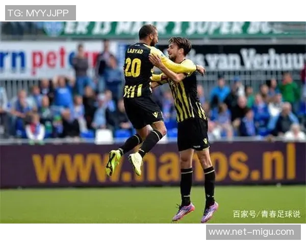 SBV精英与奥斯精彩对决比分分析及赛后点评