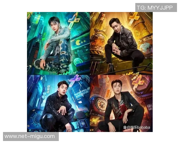 上海街舞队节奏表现分析与提升建议探讨