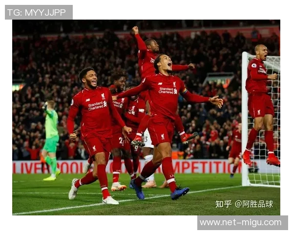 尼奥尔与巴黎的精彩对决结果揭晓赛季走势引人关注