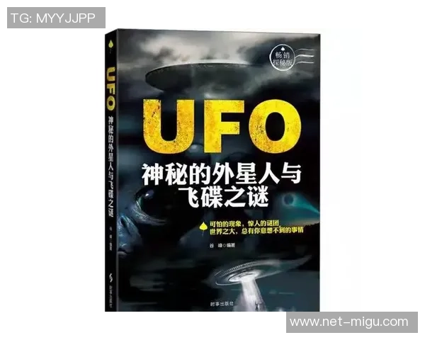 弗格的传奇人生与不屈精神探索人类潜能的无限可能